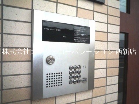 セキュリティ