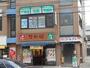 飲食店　なか卯 円町店（飲食店）まで176m