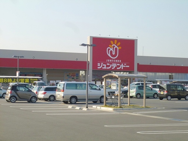 ホームセンター　ホームセンタージュンテンドー茶屋町店（ホームセンター）まで755m