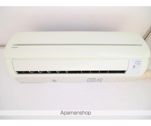 エステートピア原2のその他写真