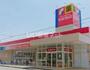 ドラックストア　サンドラッグ　東村山富士見町店（ドラッグストア）まで2002m