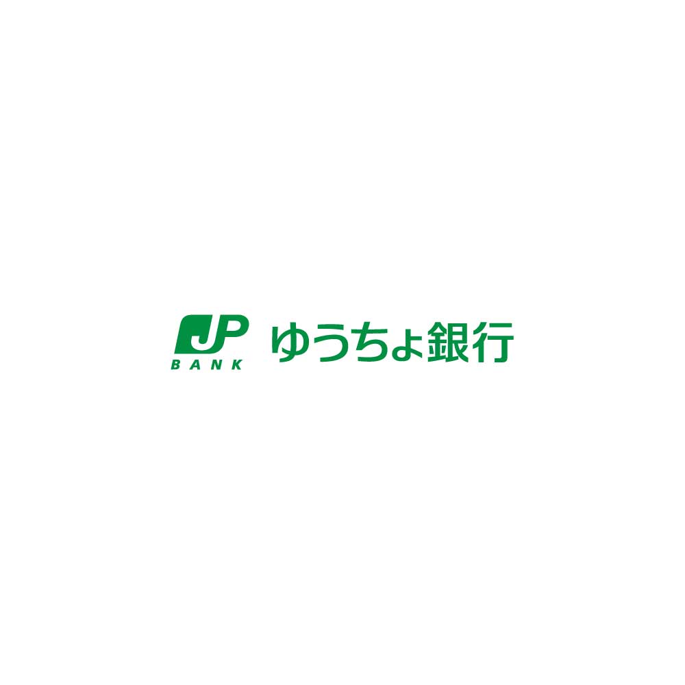 郵便局　内代郵便局（郵便局）まで279m