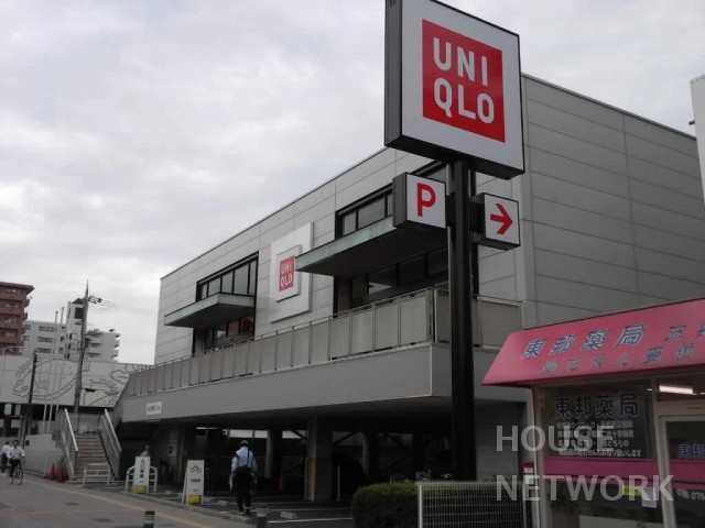 ショッピングセンター　ユニクロ五条丹波口店（ショッピングセンター）まで712m