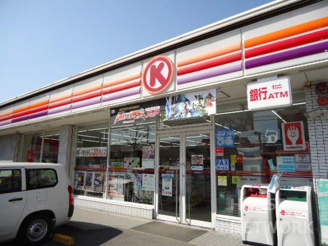 コンビニ　サークルK七条壬生店（コンビニ）まで393m
