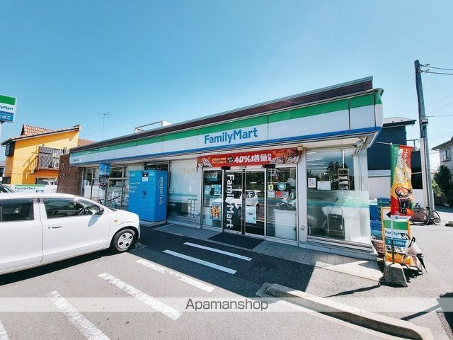 コンビニ　ファミリーマート千葉轟町一丁目店（コンビニ）まで400m