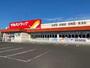 ドラックストア　ツルハドラッグ菊水上町店（ドラッグストア）まで413m