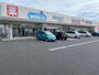 ドラックストア　ウエルシア桑名東方店（ドラッグストア）まで970m