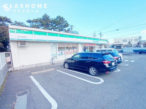 コンビニ　ファミリーマート 知立山屋敷店（コンビニ）まで837m
