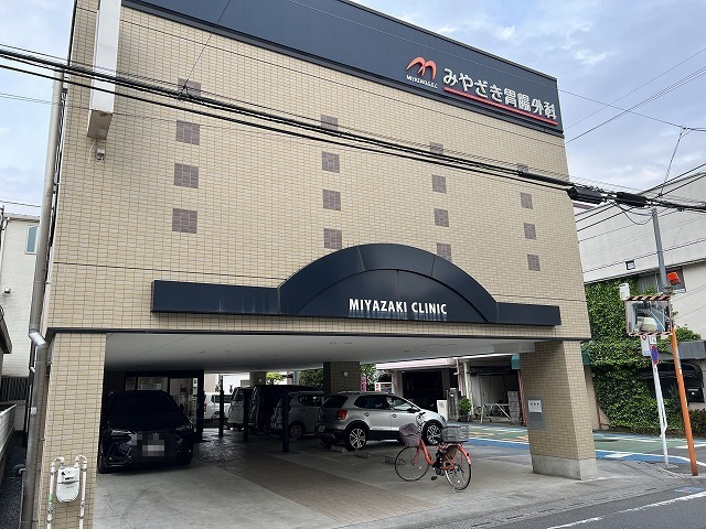 病院　みやざき胃腸外科（病院）まで774m