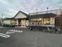 飲食店　しゃぶ葉 川崎平店（飲食店）まで566m