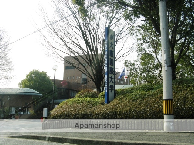 大学・短大　大阪国際大学枚方キャンパス（大学・短大）まで2617m
