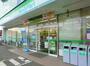 コンビニ　ファミリーマート浦安北栄四丁目店（コンビニ）まで870m