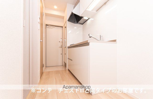 ヌーヴェル ラ ヴィのキッチン写真