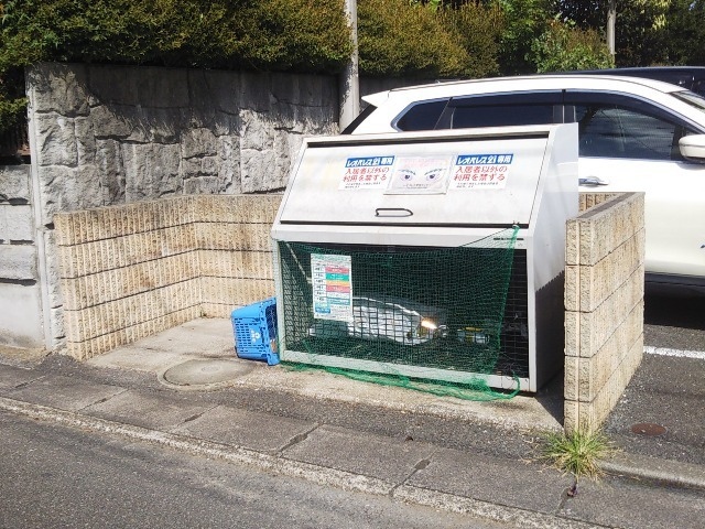 その他共有部分　ゴミ置場