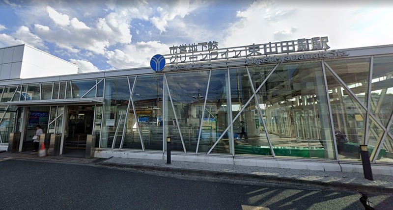 その他　東山田駅（その他）まで1816m