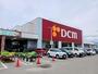 ホームセンター　ＤＣＭ静岡柳町店（ホームセンター）まで1300m