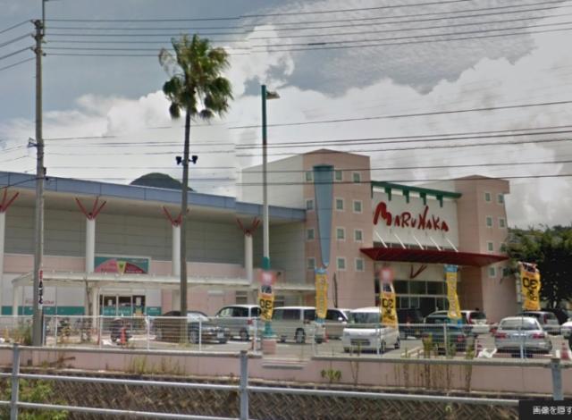 スーパー　マルナカ国分寺店（スーパー）まで678m