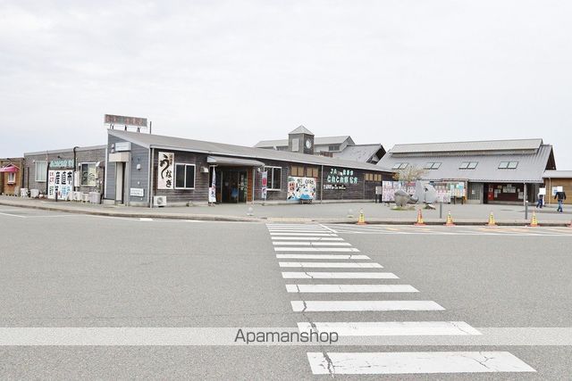 その他　道の駅 公方の郷なかがわ（その他）まで1830m