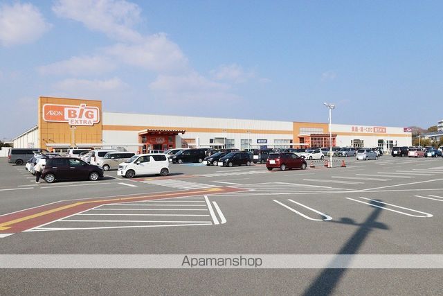 スーパー　ザ・ビッグエクストラ阿南店（スーパー）まで3190m