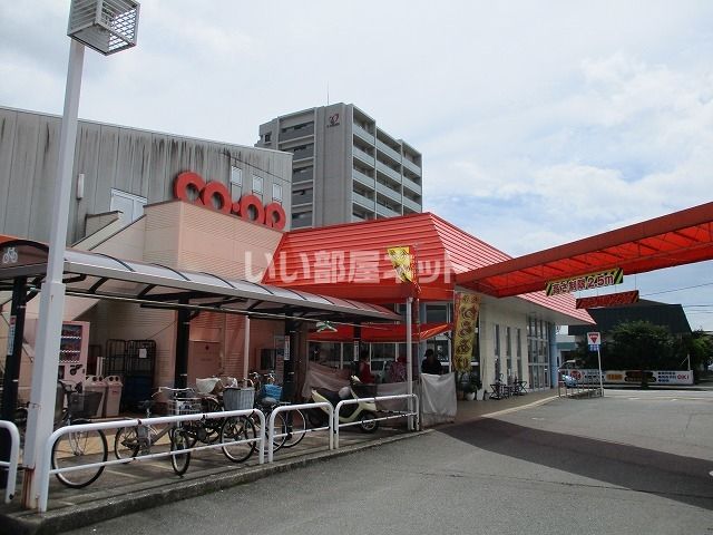 スーパー　コープみやざき柳丸店（スーパー）まで377m