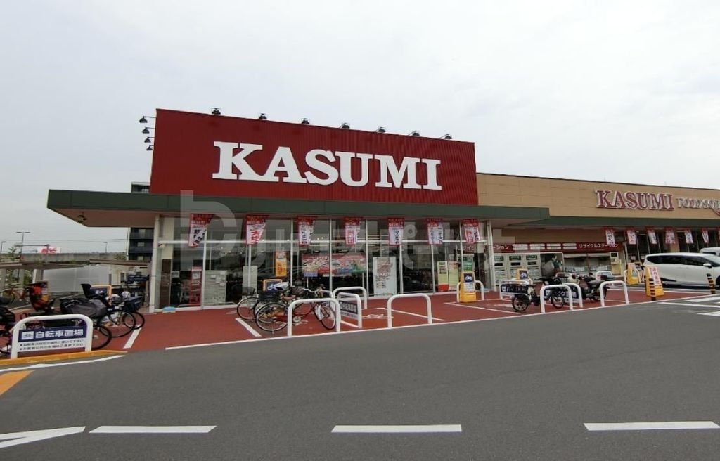 スーパー　カスミフードスクエア越谷レイクタウン店（スーパー）まで640m