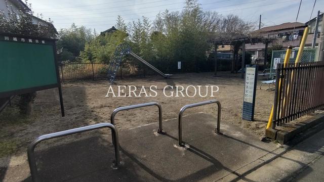 公園　中台第三公園（公園）まで408m