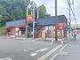 飲食店　すき家 日野大坂上店（飲食店）まで628m