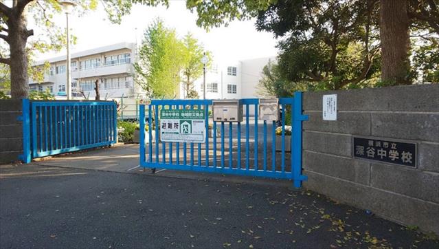 中学校　横浜市立深谷中学校（中学校）まで2016m