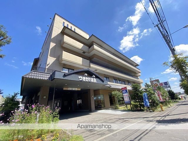 その他　つきさむ温泉（その他）まで1030m