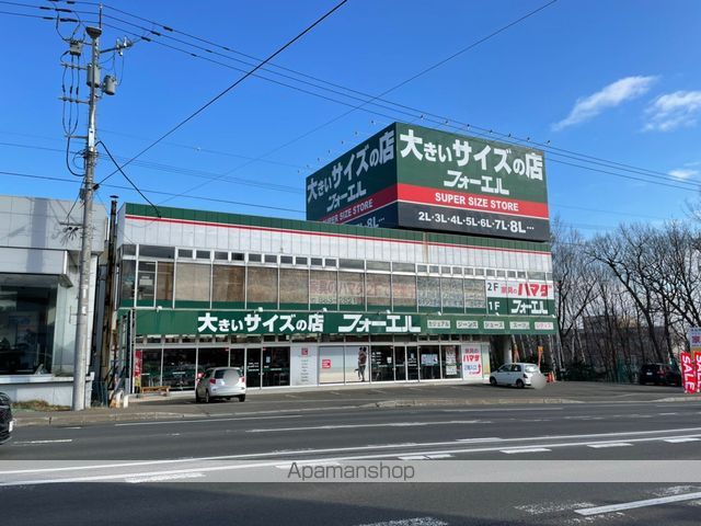 その他　フォーエル（その他）まで907m