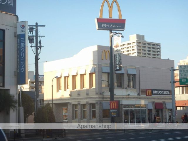 飲食店　マクドナルド郡元店（飲食店）まで574m