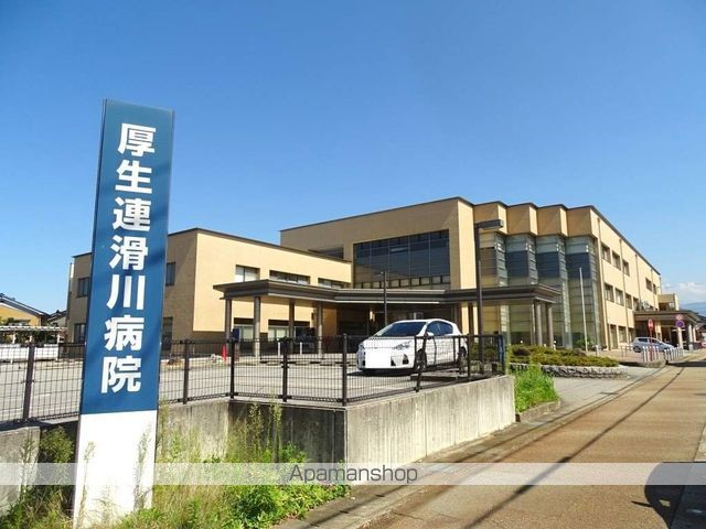 病院　滑川病院（病院）まで1180m