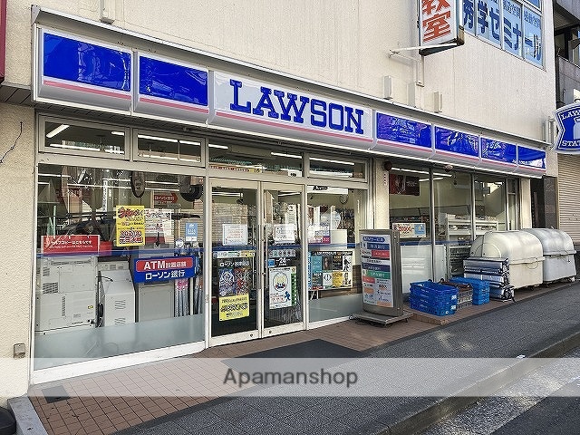 コンビニ　ローソン（コンビニ）まで324m