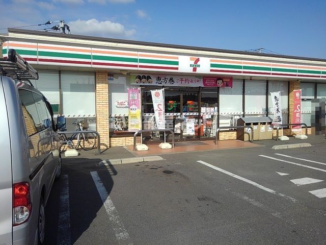 コンビニ　セブンイレブン 鳥栖蔵上2丁目店（コンビニ）まで588m