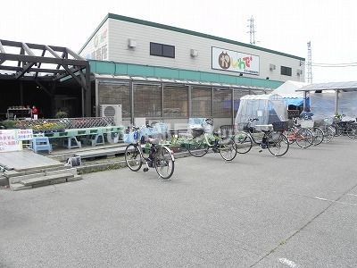 スーパー　かしわで（農産物直売所）（スーパー）まで737m