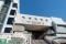 その他　西新井駅(東武 伊勢崎線)（その他）まで330m