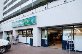 スーパー　マルエツ プチ 上中里店（スーパー）まで482m