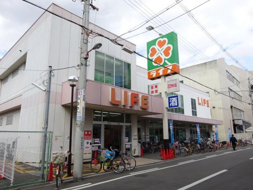 スーパー　ライフ 新深江店（スーパー）まで1009m