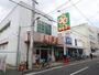 スーパー　ライフ 新深江店（スーパー）まで1009m