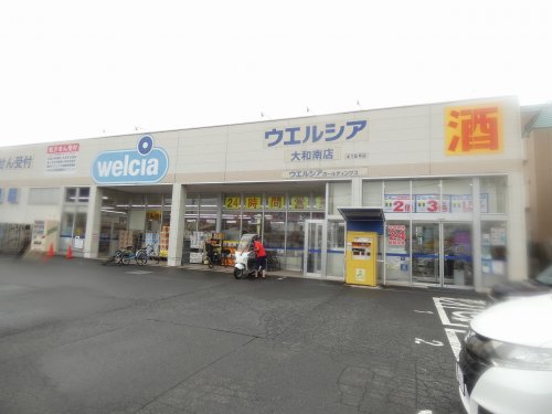 ドラックストア　ウェルシア（ドラッグストア）まで1016m