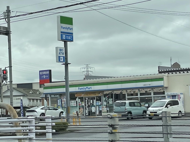 コンビニ　ファミリーマート小倉徳力五丁目店（コンビニ）まで1225m