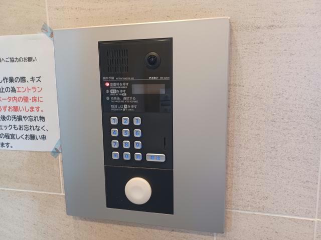 その他共有部分　建物設備