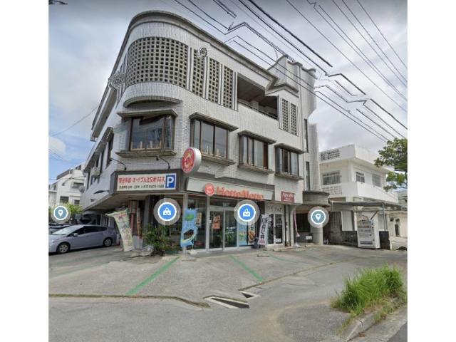 飲食店　ほっともっと小湾店（飲食店）まで1118m