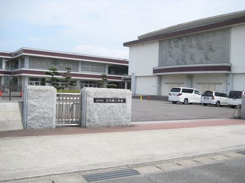 小学校　山口市立大内南小学校（小学校）まで1607m