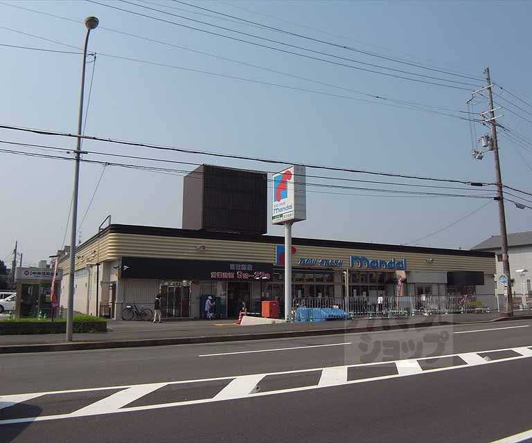スーパー　万代　羽束師店（スーパー）まで355m