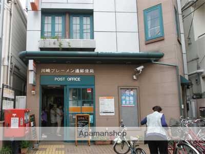 郵便局　川崎ブレーメン通郵便局（郵便局）まで319m