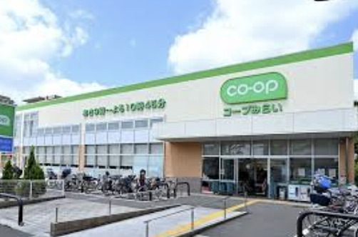 スーパー　コープみらい 車返店（スーパー）まで150m