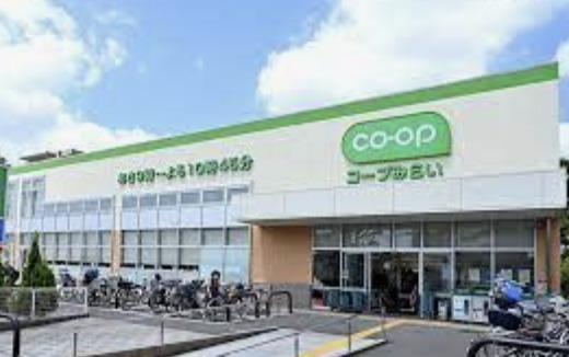 スーパー　コープ府中車返店（スーパー）まで224m