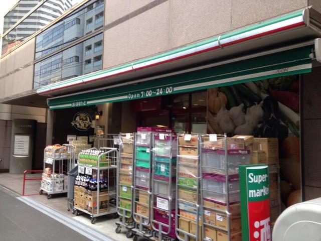 スーパー　まいばすけっと東池袋2丁目店（スーパー）まで218m