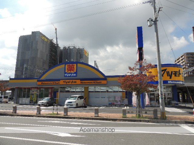 ドラックストア　マツモトキヨシ行橋店（ドラッグストア）まで81m